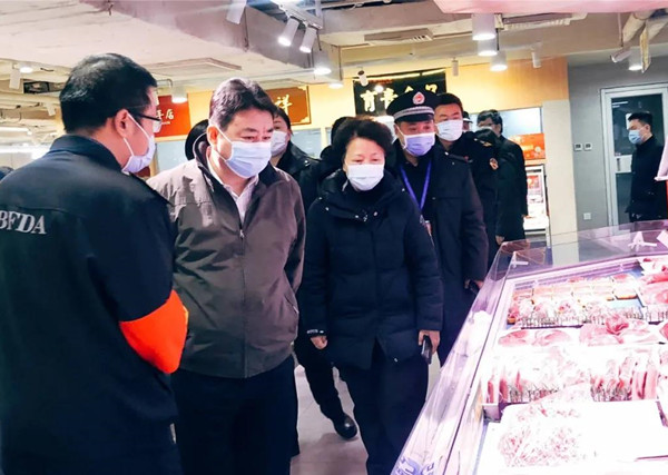 202103091033128760 首页- 腾博官网诚信为本,专业服务!