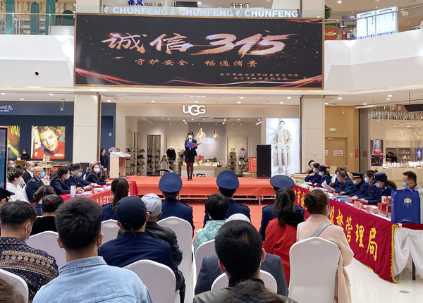 首页- 腾博官网诚信为本,专业服务!