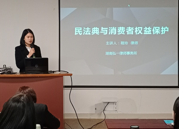 首页- 腾博官网诚信为本,专业服务!