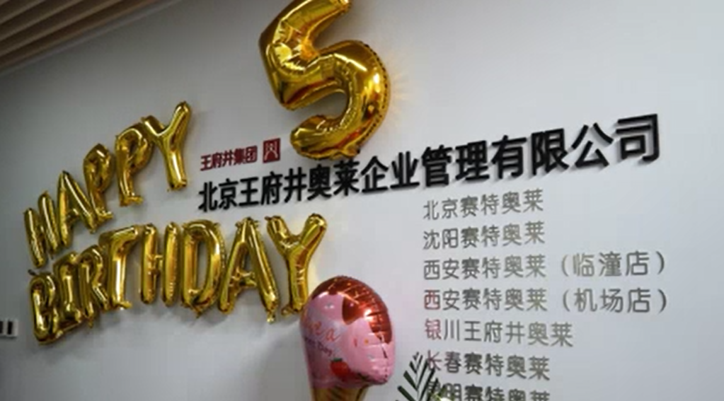 首页- 腾博官网诚信为本,专业服务!