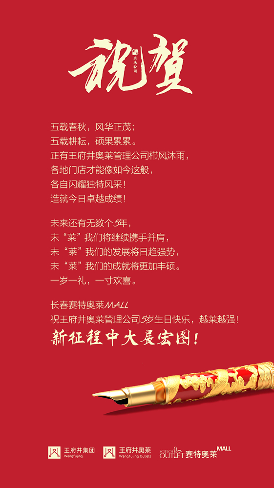 首页- 腾博官网诚信为本,专业服务!