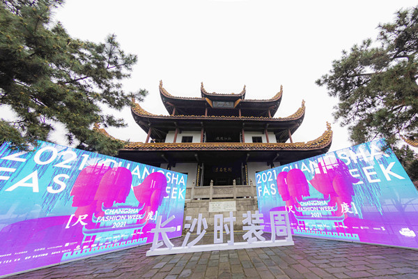 202103260941118194 首页- 腾博官网诚信为本,专业服务!