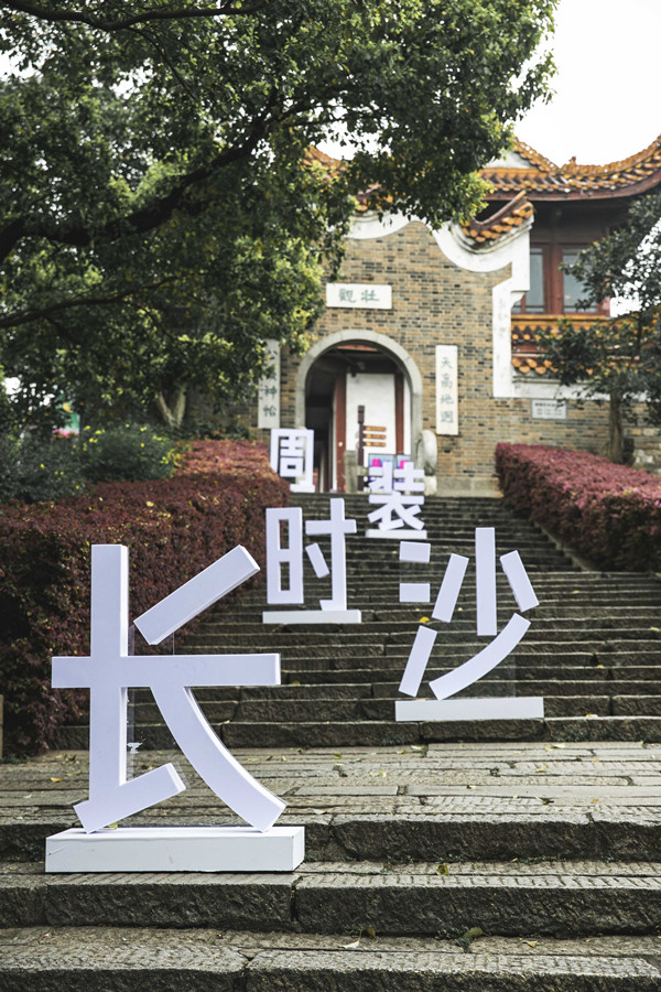 202103260941383599 首页- 腾博官网诚信为本,专业服务!