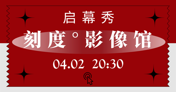 首页- 腾博官网诚信为本,专业服务!