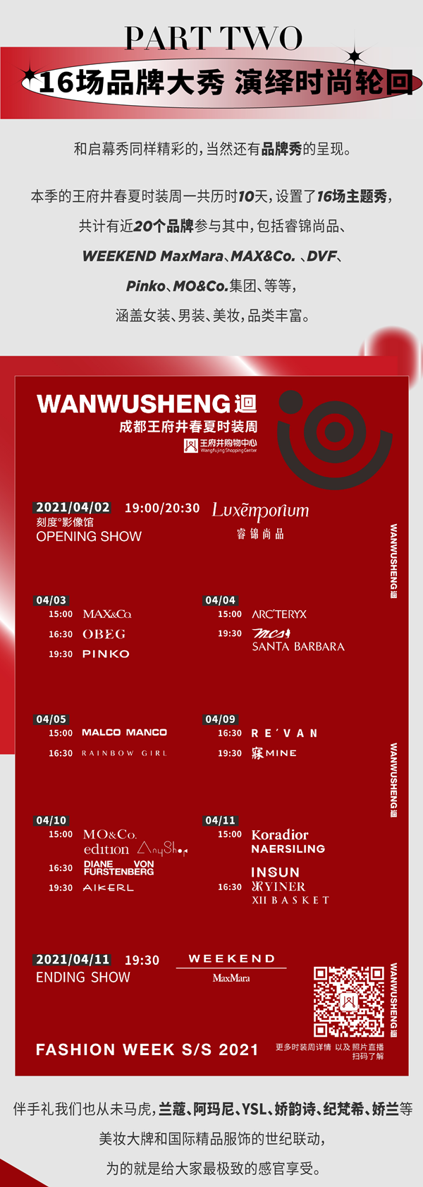 首页- 腾博官网诚信为本,专业服务!