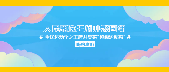 首页- 腾博官网诚信为本,专业服务!