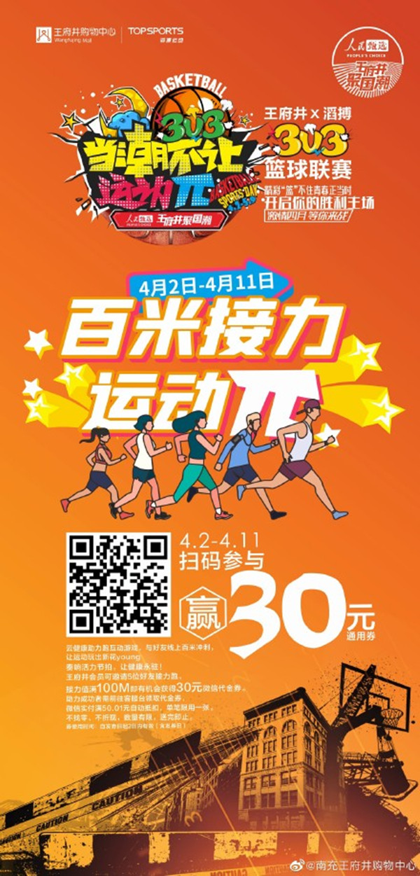 首页- 腾博官网诚信为本,专业服务!