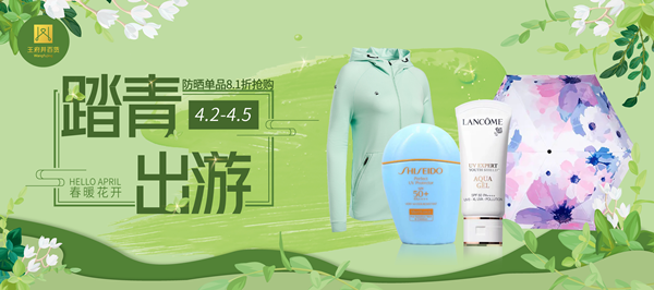 首页- 腾博官网诚信为本,专业服务!