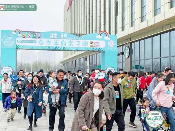 首页- 腾博官网诚信为本,专业服务!