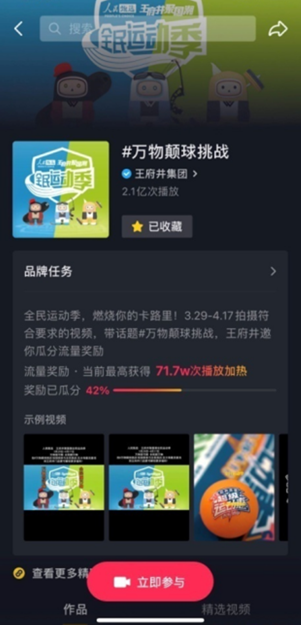 首页- 腾博官网诚信为本,专业服务!