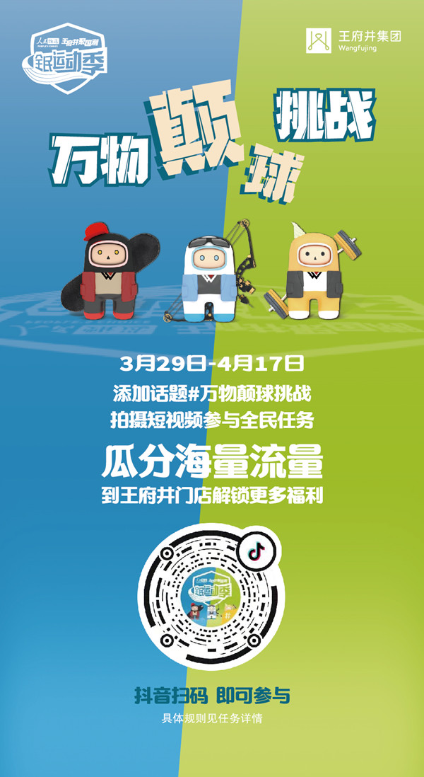 首页- 腾博官网诚信为本,专业服务!