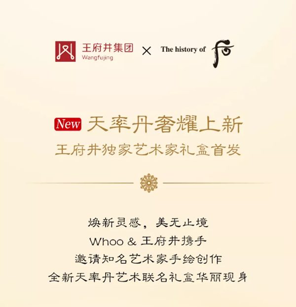 首页- 腾博官网诚信为本,专业服务!