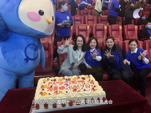 首页- 腾博官网诚信为本,专业服务!