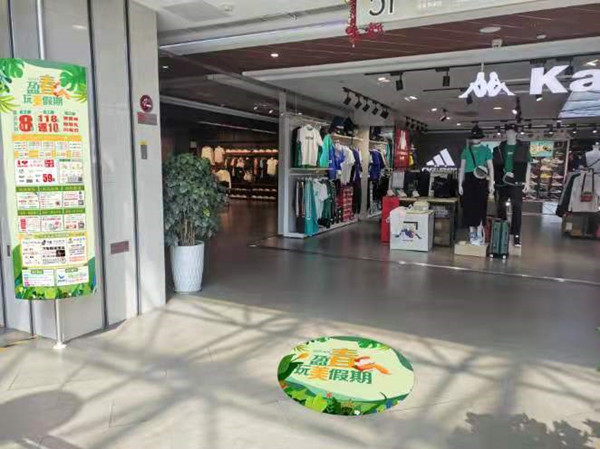 首页- 腾博官网诚信为本,专业服务!
