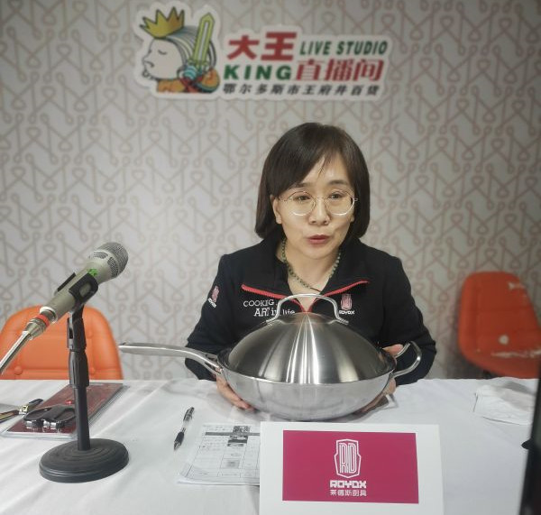 首页- 腾博官网诚信为本,专业服务!