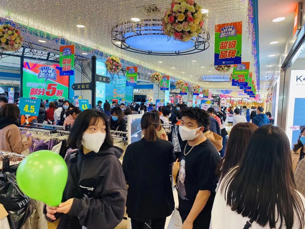 首页- 腾博官网诚信为本,专业服务!