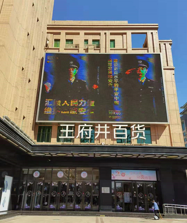 首页- 腾博官网诚信为本,专业服务!