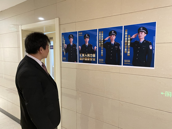 首页- 腾博官网诚信为本,专业服务!