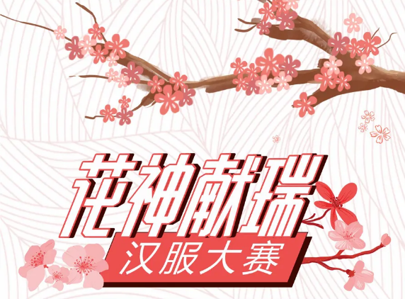 首页- 腾博官网诚信为本,专业服务!