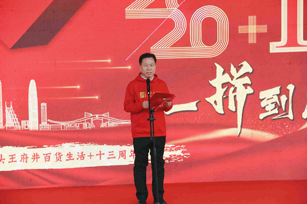 首页- 腾博官网诚信为本,专业服务!
