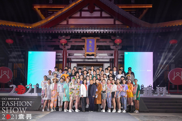 首页- 腾博官网诚信为本,专业服务!