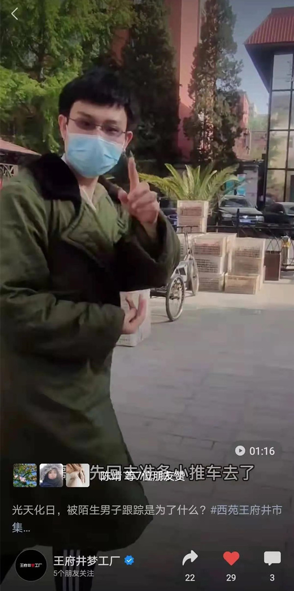 首页- 腾博官网诚信为本,专业服务!