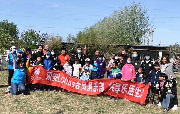 首页- 腾博官网诚信为本,专业服务!
