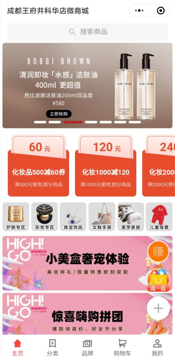 首页- 腾博官网诚信为本,专业服务!