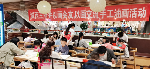 首页- 腾博官网诚信为本,专业服务!