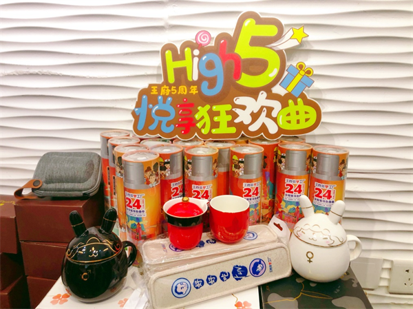 首页- 腾博官网诚信为本,专业服务!