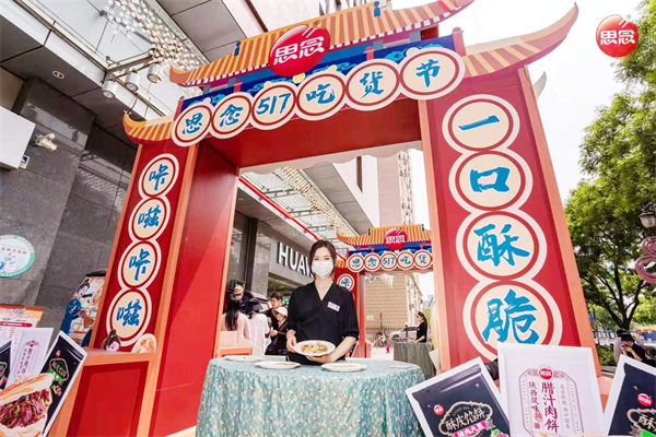 首页- 腾博官网诚信为本,专业服务!