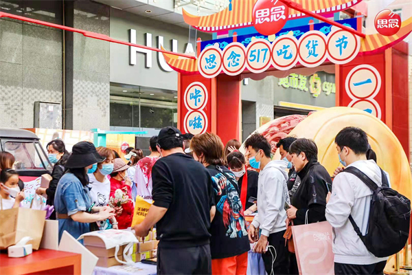 首页- 腾博官网诚信为本,专业服务!