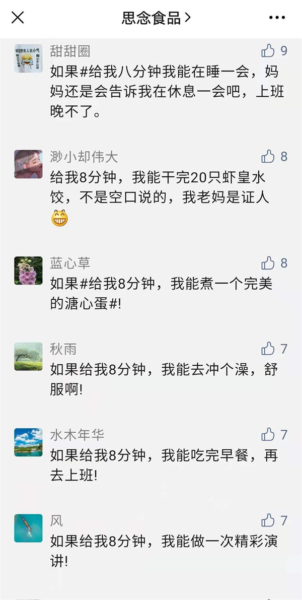 首页- 腾博官网诚信为本,专业服务!
