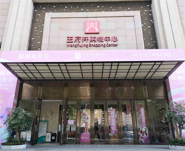 首页- 腾博官网诚信为本,专业服务!