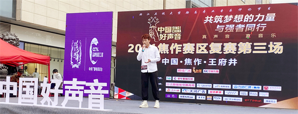 首页- 腾博官网诚信为本,专业服务!