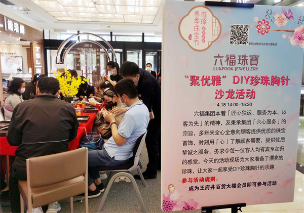 首页- 腾博官网诚信为本,专业服务!