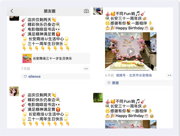 首页- 腾博官网诚信为本,专业服务!