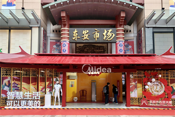 首页- 腾博官网诚信为本,专业服务!