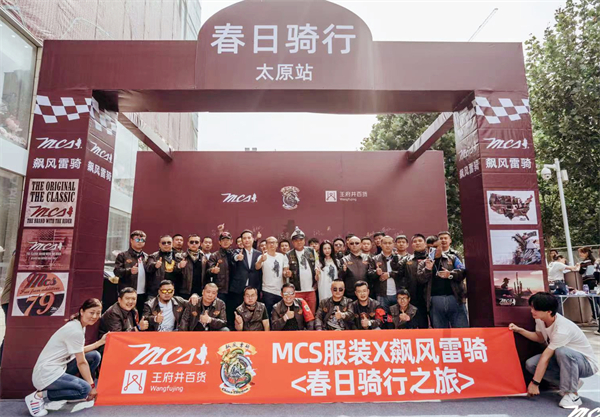 首页- 腾博官网诚信为本,专业服务!