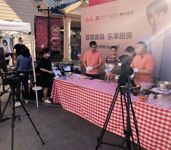 首页- 腾博官网诚信为本,专业服务!