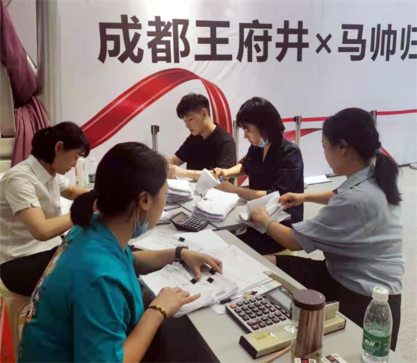 首页- 腾博官网诚信为本,专业服务!