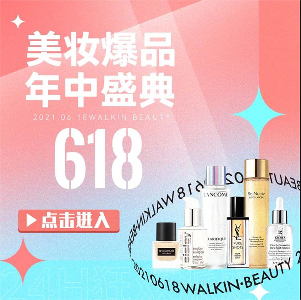 首页- 腾博官网诚信为本,专业服务!