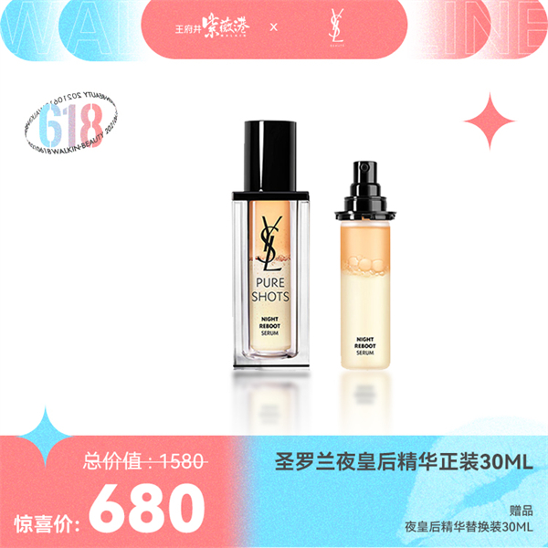 首页- 腾博官网诚信为本,专业服务!