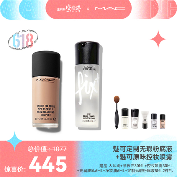 首页- 腾博官网诚信为本,专业服务!