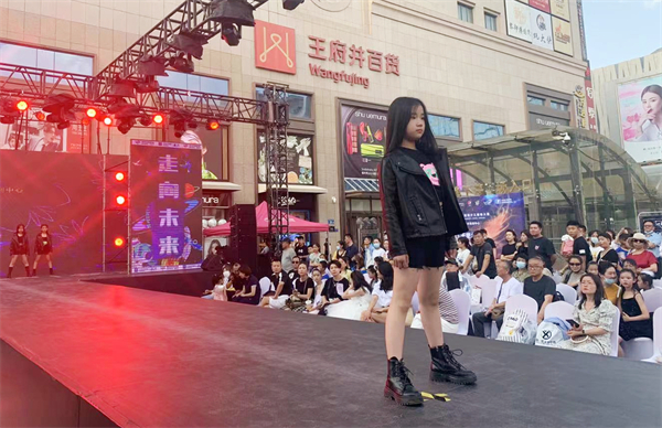 202106221704317521 首页- 腾博官网诚信为本,专业服务!