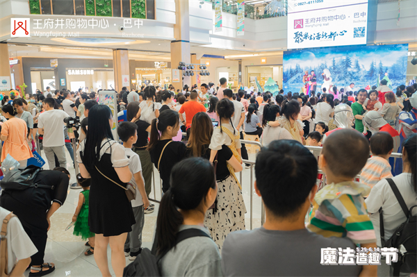 202106251615539909 首页- 腾博官网诚信为本,专业服务!