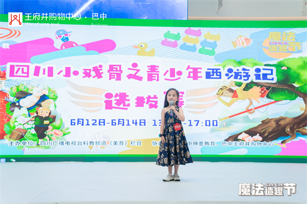 首页- 腾博官网诚信为本,专业服务!