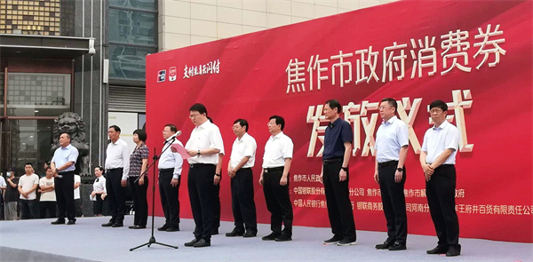 202107021618316590 首页- 腾博官网诚信为本,专业服务!