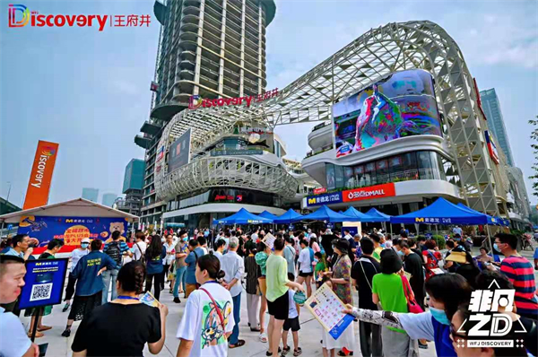 202107081717133286 首页- 腾博官网诚信为本,专业服务!