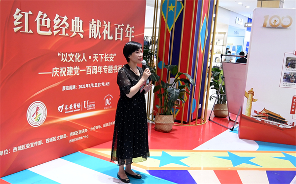 202107090933460954 首页- 腾博官网诚信为本,专业服务!